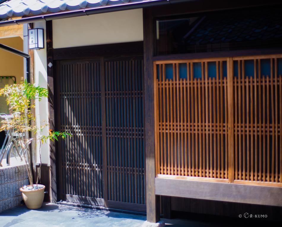 Villa Kumomachiya Hoshigaike Kyōto Exterior foto