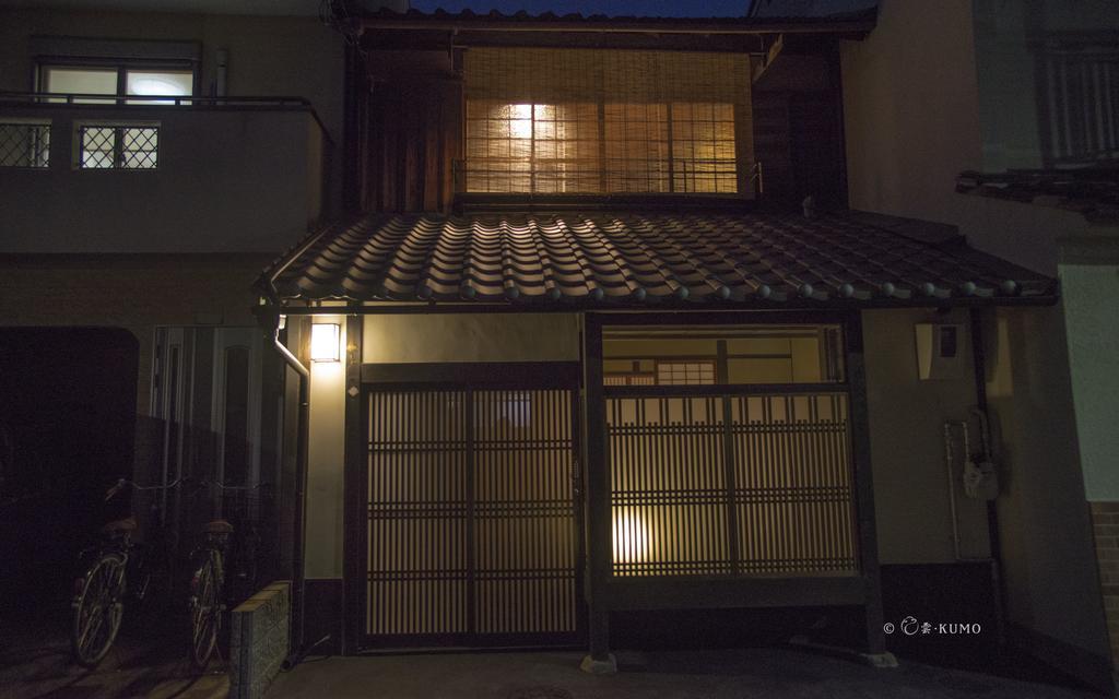 Villa Kumomachiya Hoshigaike Kyōto Exterior foto